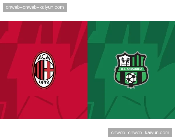 AC米兰2-1逆转萨索洛,约维奇替补出场五分钟内传射建功 AC米兰2-1逆转萨索洛,约维奇替补出场五分钟内传射建功