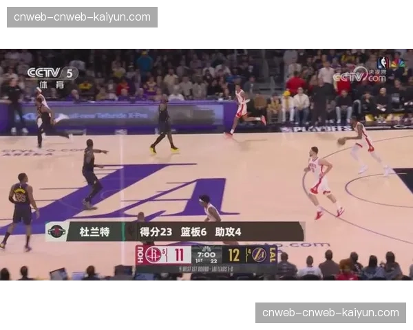 2026年NBA季后赛赛程公布：4月18日首轮开打，6月4日总决赛