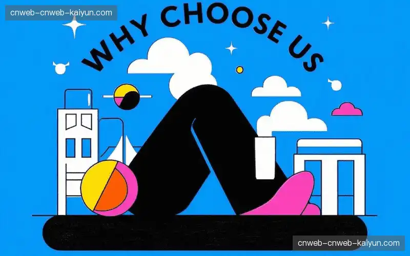 赛事分布式制作